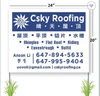 Lawn Signs
